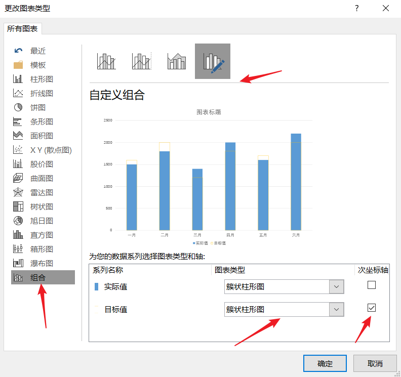 image-20200721151116183